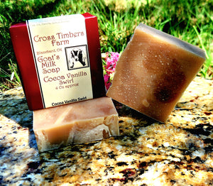 Cocoa Vanilla Swirl with Sandalwood 4oz