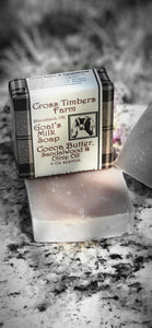 Cocoa Butter, Sandalwood and Olive Oil Goats Milk Soap 4oz