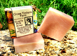Macadamia Oil, Cedarwood and Lemon Grass Essential Oil with Kaolin Clay 4oz