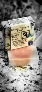 Macadamia Oil, Cedarwood and Lemon Grass Essential Oil with Kaolin Clay 4oz